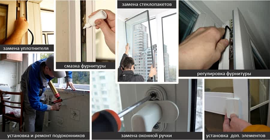ремонтировать или менять