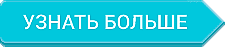 Остекление балконов цены