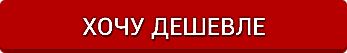 купить окна