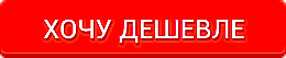 заказать окна
