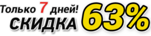 установка окон недорого