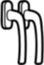 экономия