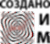 Франшиза