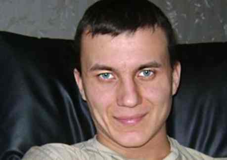Данила